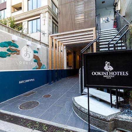 Ookini Hotels Shinsaibashi Sennencho Apartment Osaka Buitenkant foto